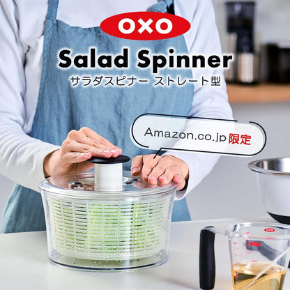OXO Good Grips Little Resin Salad and Herb Spinner, Clear
