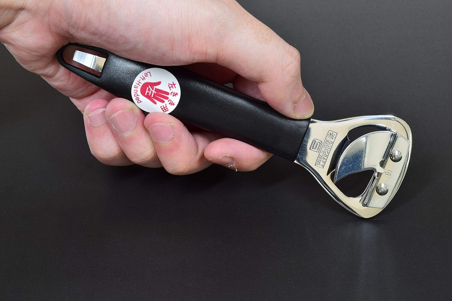 Japanese Can Opener, Heavy Duty Stainless Steel Bottle Opener, 5.9" Black Plastic Handle for Right-handed, Seki Japan