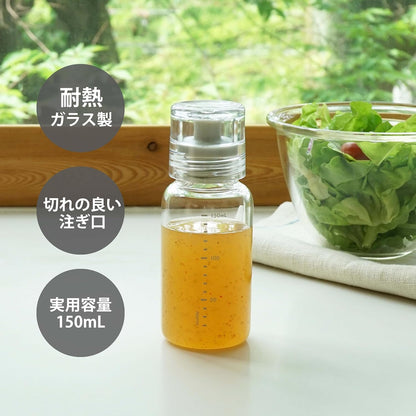 Hario Dressing Bottle, 250ml, Black