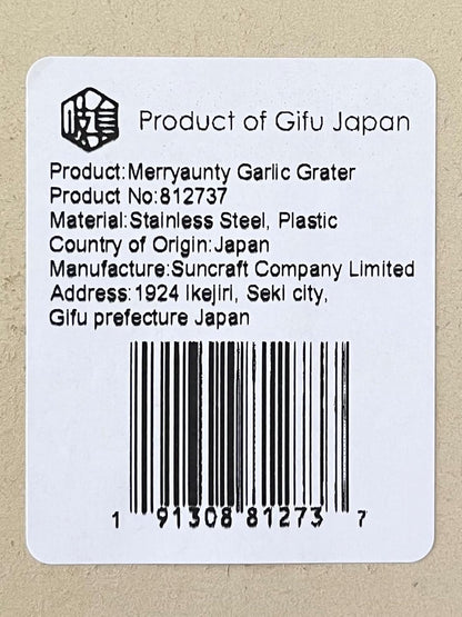 Japanese Grater with Handle for Wasabi, Radish, Garlic, Ginger, Apple, Stainless Steel (6.3"x3.0"),Seki Japan