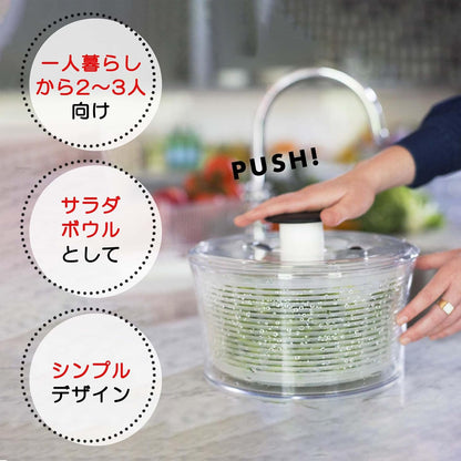 OXO Good Grips Little Resin Salad and Herb Spinner, Clear