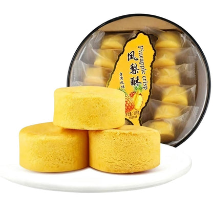 Pineapple Cake 7.05oz,Pineapple pastry,Fruit pastries/gifts/snacks