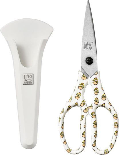 Kitchen Scissors Heavy Duty Kitchen Shears with Magnetic Holder Made with Japanese Steel 4034, Multipurpose Ultra Sharp Cooking Scissors for Meat/Vegetables/BBQ/Herbs/Pizza (Graphic,Cow)