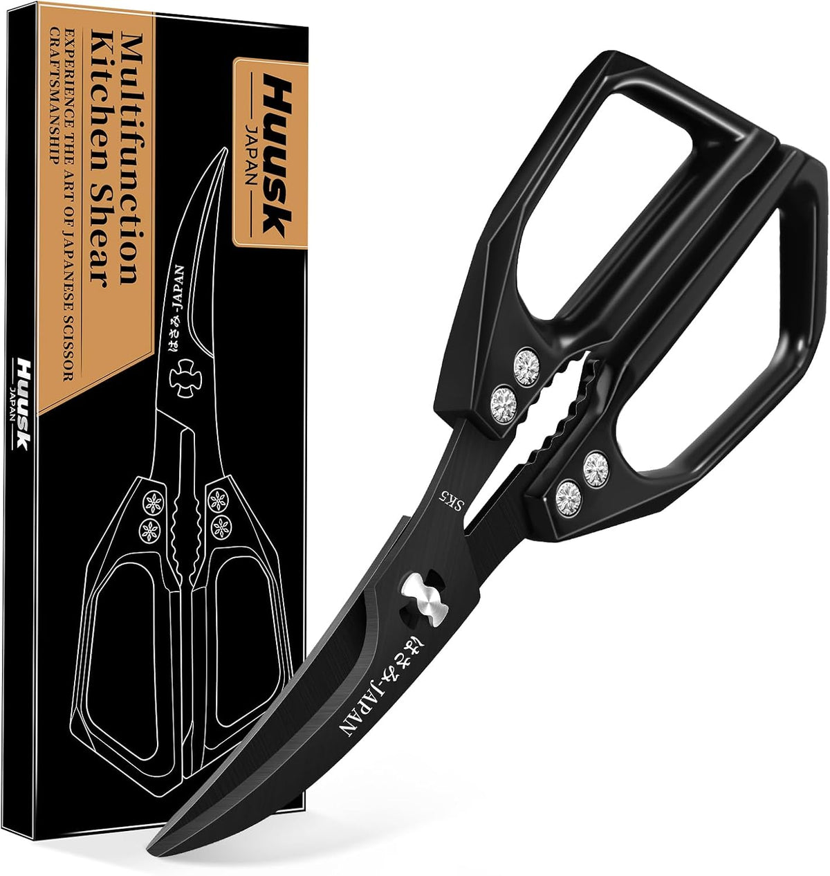 HUUSK Kitchen Scissors for Food, Multifunction Sharp Red Kitchen Shears