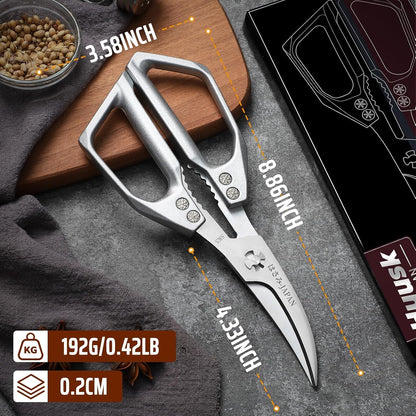 HUUSK Kitchen Scissors for Food, Multifunction Sharp Red Kitchen Shears