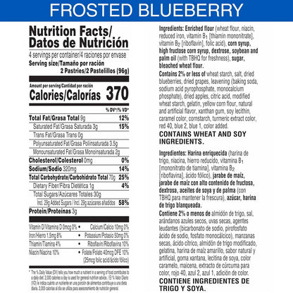 Pop-Tarts Toaster Pastries, Breakfast Foods, Kids Snacks, Value Pack, Frosted S'mores (64 Pop-Tarts)