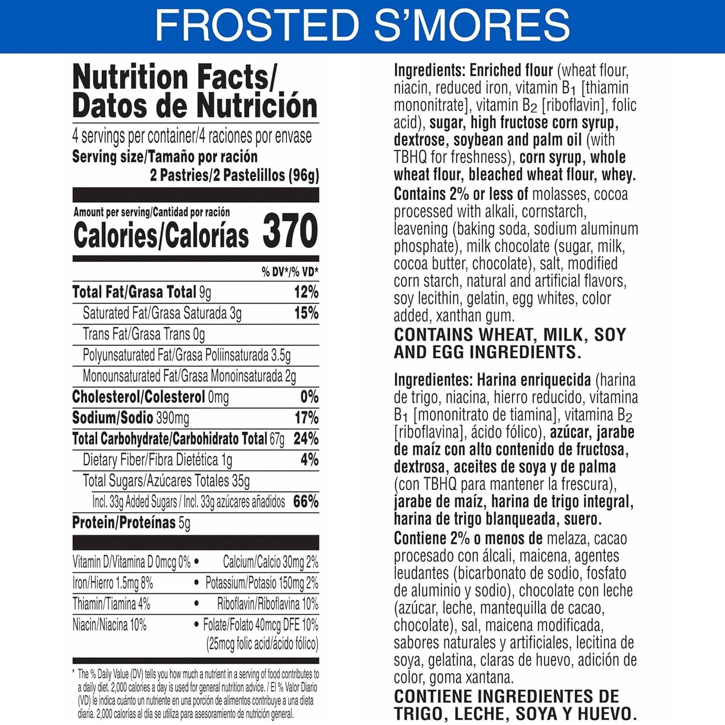 Pop-Tarts Toaster Pastries, Breakfast Foods, Kids Snacks, Value Pack, Frosted S'mores (64 Pop-Tarts)