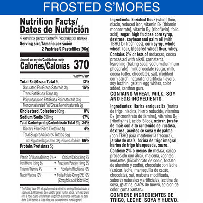 Pop-Tarts Toaster Pastries, Breakfast Foods, Kids Snacks, Value Pack, Frosted S'mores (64 Pop-Tarts)