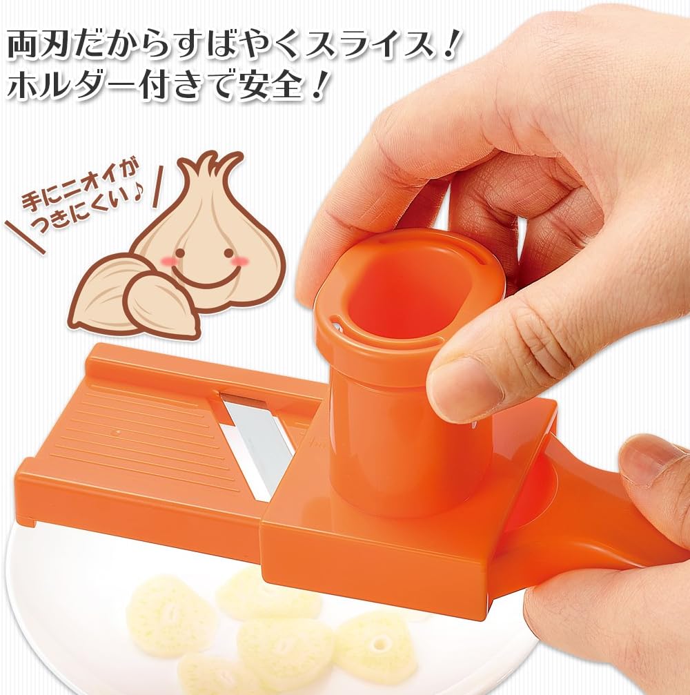 Kougyou FV-607 Full Veggie Garlic Slicer, Made in Japan, Niigata Tsubame Sanjo