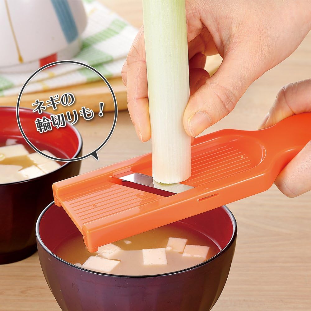 Kougyou FV-607 Full Veggie Garlic Slicer, Made in Japan, Niigata Tsubame Sanjo