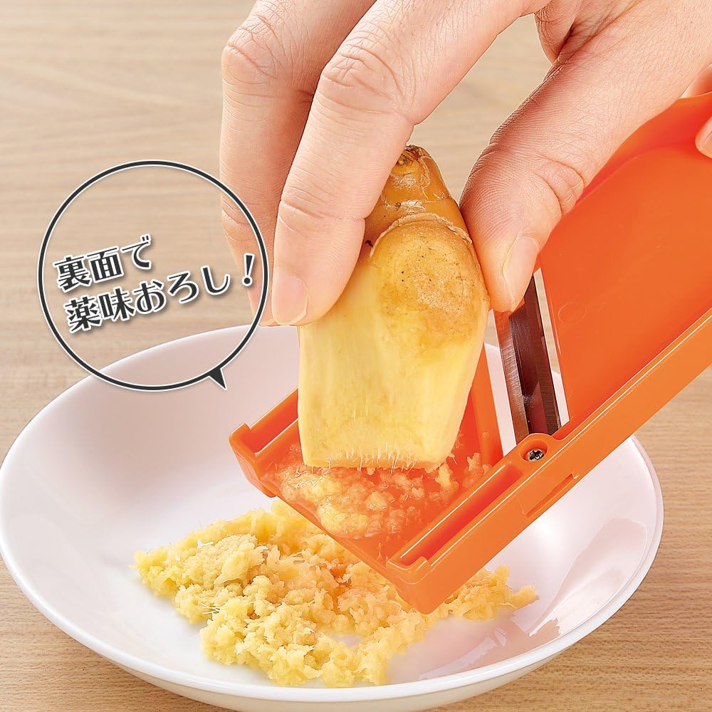 Kougyou FV-607 Full Veggie Garlic Slicer, Made in Japan, Niigata Tsubame Sanjo