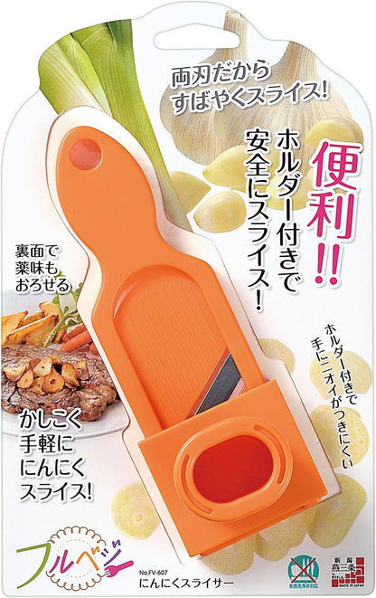 Kougyou FV-607 Full Veggie Garlic Slicer, Made in Japan, Niigata Tsubame Sanjo