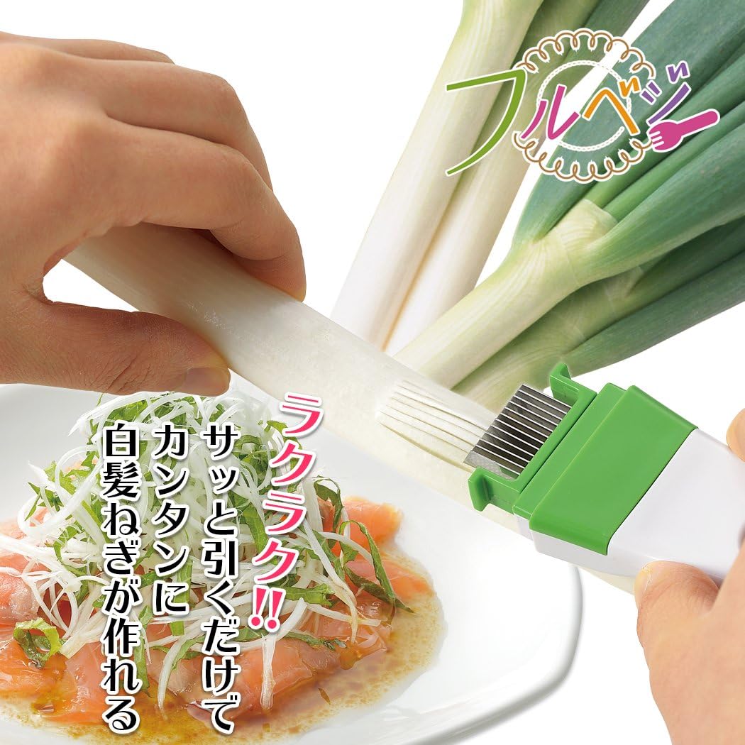 Kougyou FV-607 Full Veggie Garlic Slicer, Made in Japan, Niigata Tsubame Sanjo