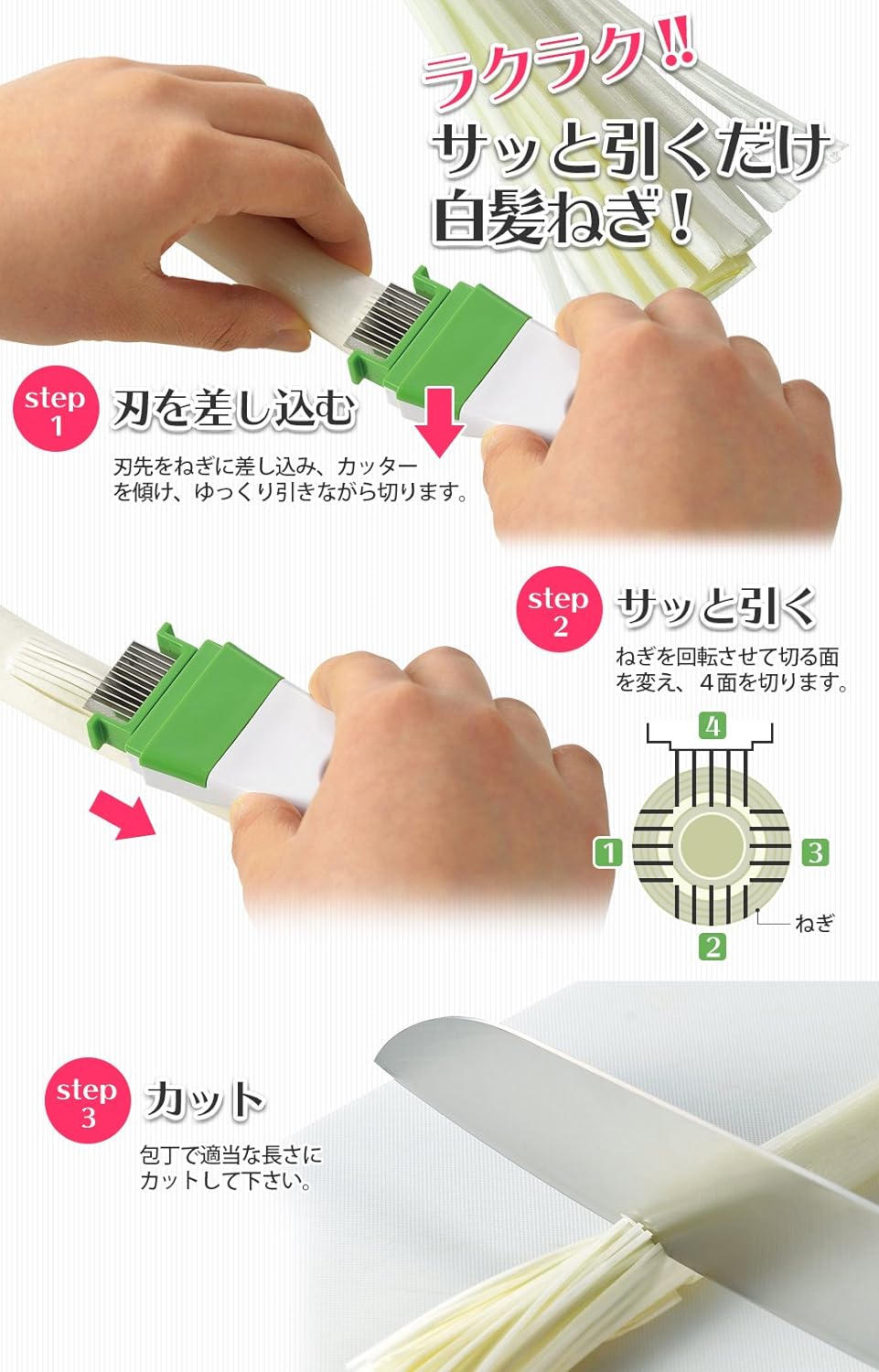 Kougyou FV-607 Full Veggie Garlic Slicer, Made in Japan, Niigata Tsubame Sanjo