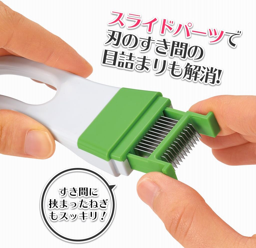 Kougyou FV-607 Full Veggie Garlic Slicer, Made in Japan, Niigata Tsubame Sanjo