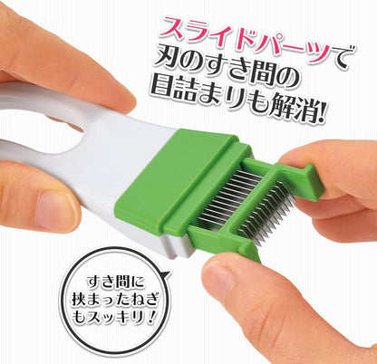 Kougyou FV-607 Full Veggie Garlic Slicer, Made in Japan, Niigata Tsubame Sanjo