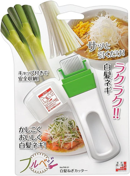 Kougyou FV-607 Full Veggie Garlic Slicer, Made in Japan, Niigata Tsubame Sanjo