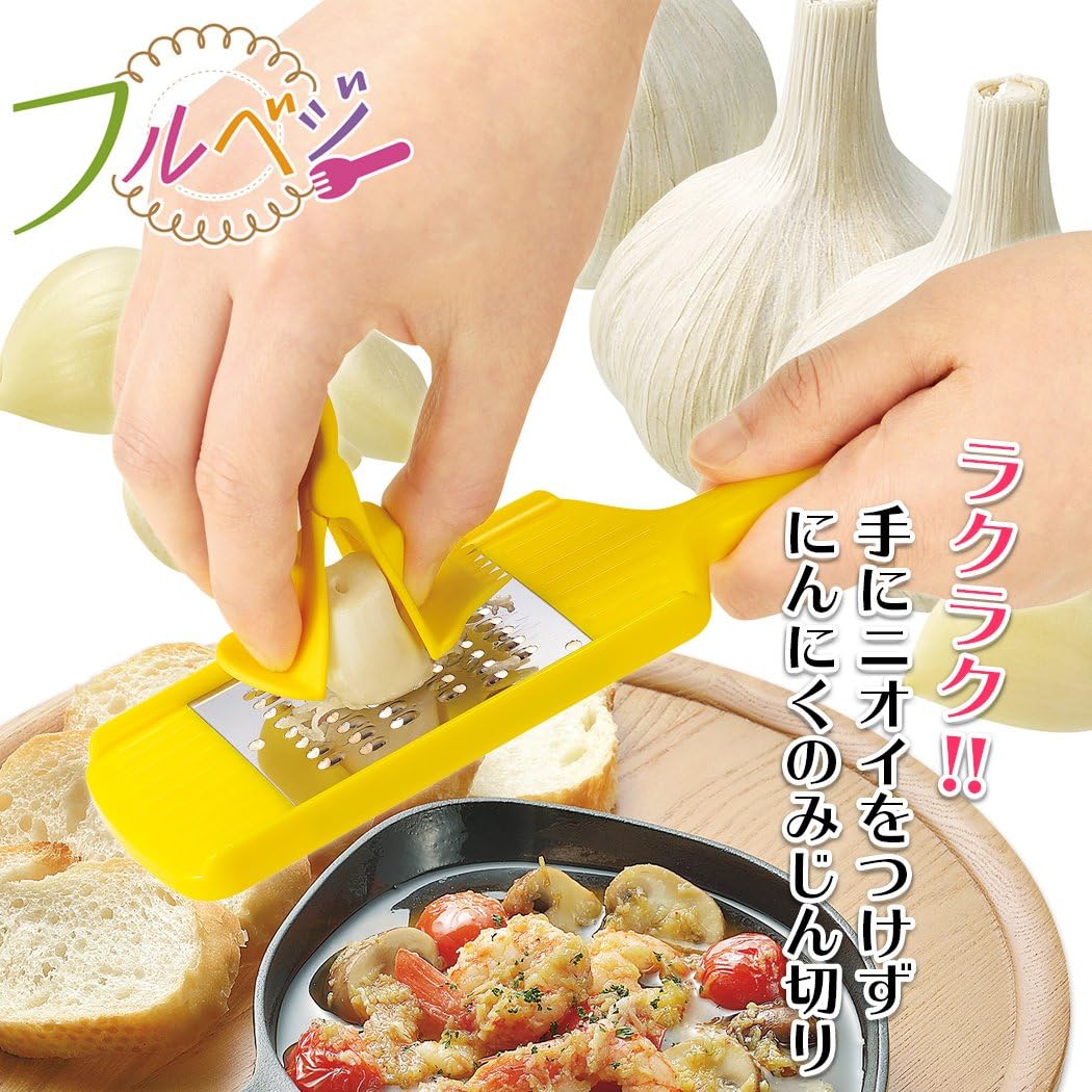 Kougyou FV-607 Full Veggie Garlic Slicer, Made in Japan, Niigata Tsubame Sanjo