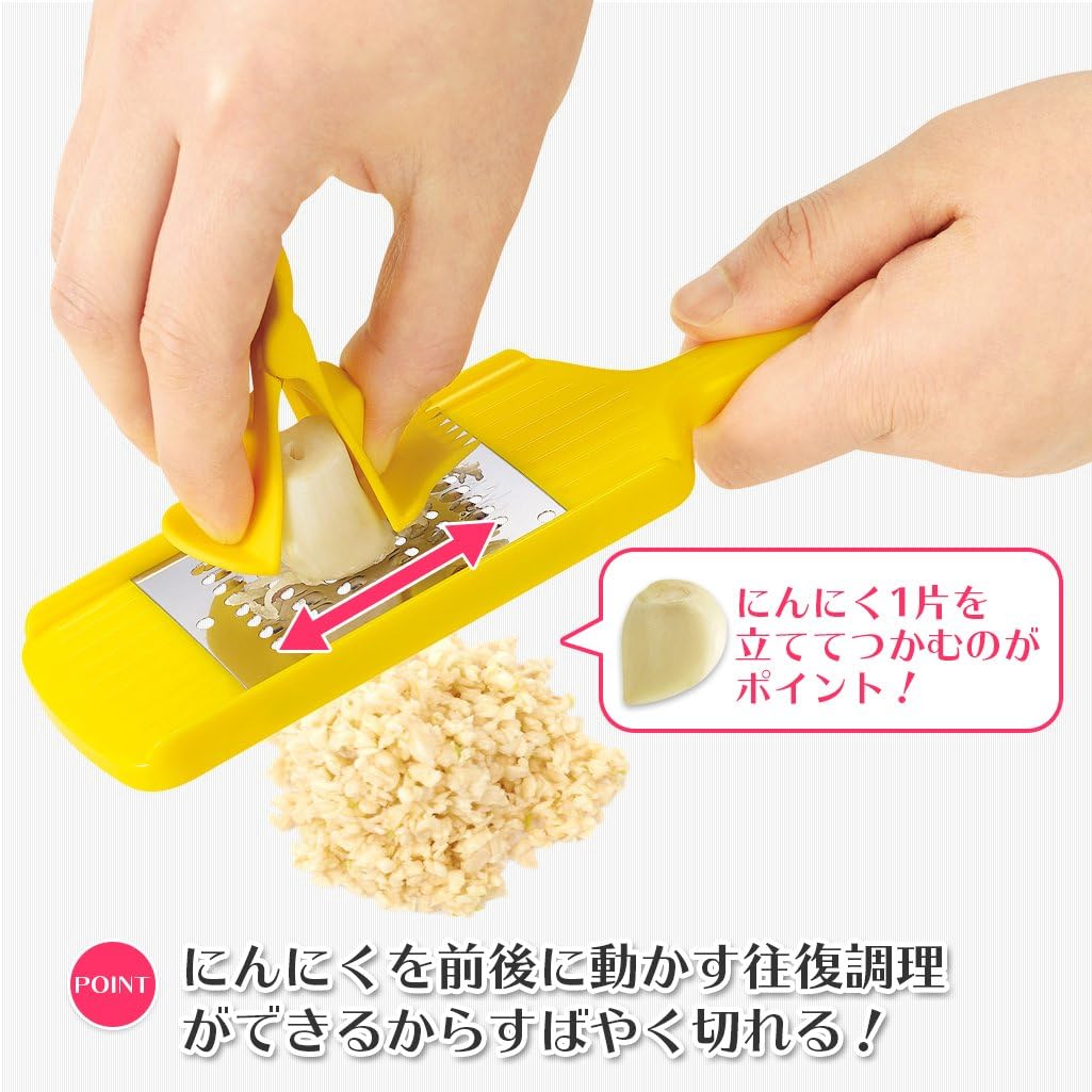 Kougyou FV-607 Full Veggie Garlic Slicer, Made in Japan, Niigata Tsubame Sanjo