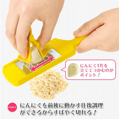 Kougyou FV-607 Full Veggie Garlic Slicer, Made in Japan, Niigata Tsubame Sanjo