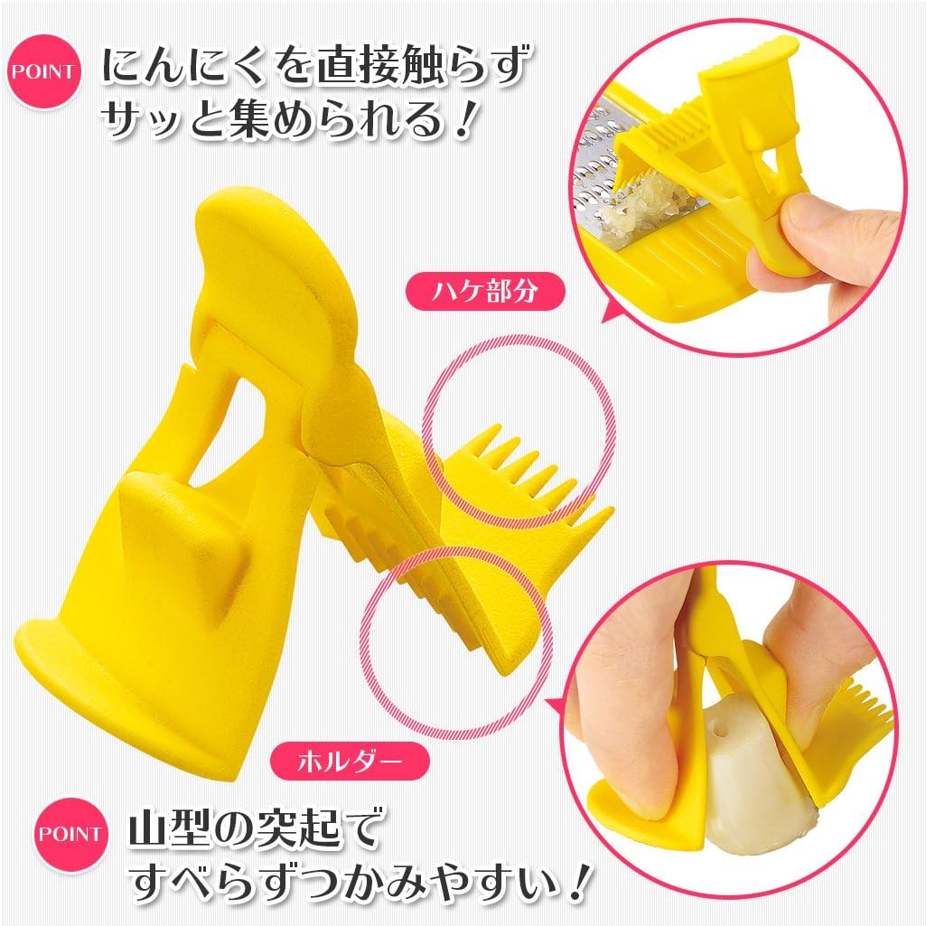 Kougyou FV-607 Full Veggie Garlic Slicer, Made in Japan, Niigata Tsubame Sanjo