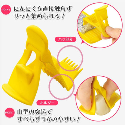 Kougyou FV-607 Full Veggie Garlic Slicer, Made in Japan, Niigata Tsubame Sanjo