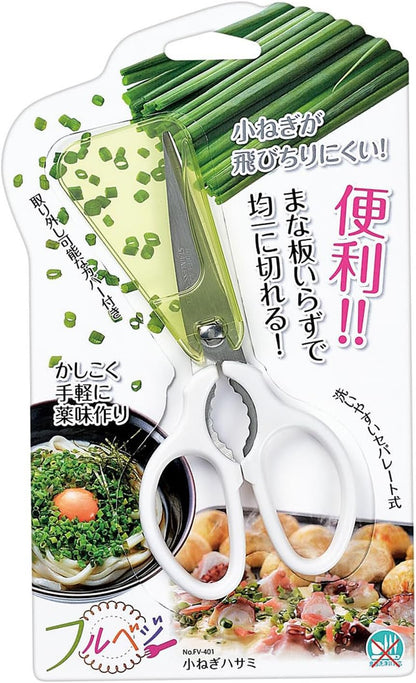 Kougyou FV-607 Full Veggie Garlic Slicer, Made in Japan, Niigata Tsubame Sanjo