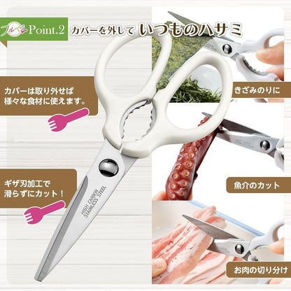 Kougyou FV-607 Full Veggie Garlic Slicer, Made in Japan, Niigata Tsubame Sanjo