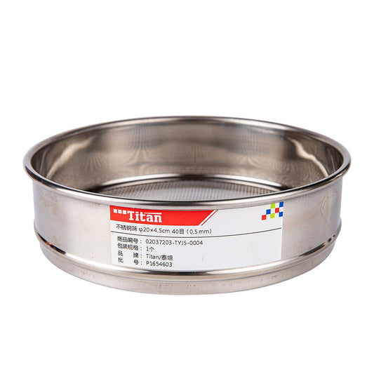 φ20×4.5cm 40 Mesh 304 Stainless Lab Sieves Economy Test Sieve 304 Stainless Steel Wire Cloth（0.45mm） - Colors A
