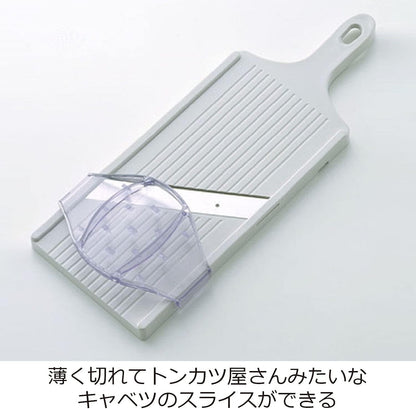 Suncraft BS-271 Cabbage Slicer, Julienne, 0.04 inch (1 mm), Fluffy Shop Finish, Wide 5.5 inches (14 cm), Wide with Safety Holder, Made in Japan, White