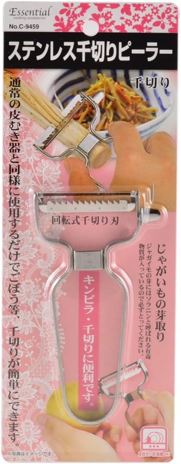 Pearl Metal C-9459 Essential Stainless Steel Julienne Peeler, Made in Japan