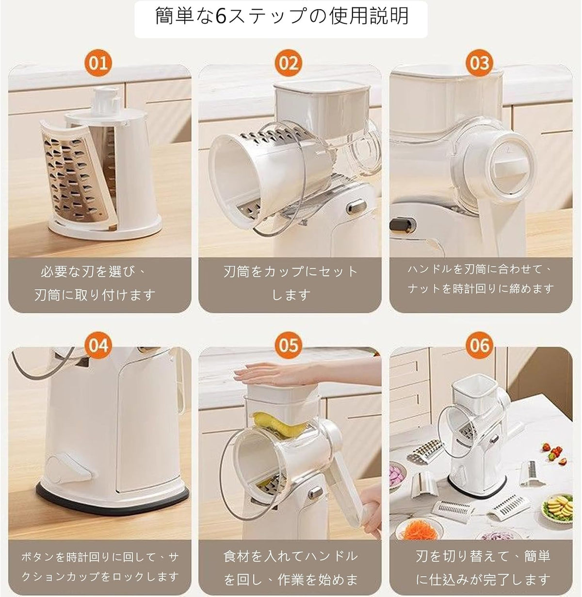 Rotary Cheese Grater Hand Crank Vegetable Chopper Slicer Set, Fruit Cutter Veggie Shredder Food Dicer Chopping Cooking for Nuts Onion Tomato Potato Salad Garlic Cucumber Carrot and Cabbage