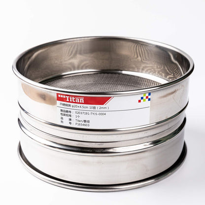 φ20×4.5cm 5 Mesh 304 Stainless Lab Sieves Economy Test Sieve 304 Stainless Steel Wire Cloth（5mm） - Colors A
