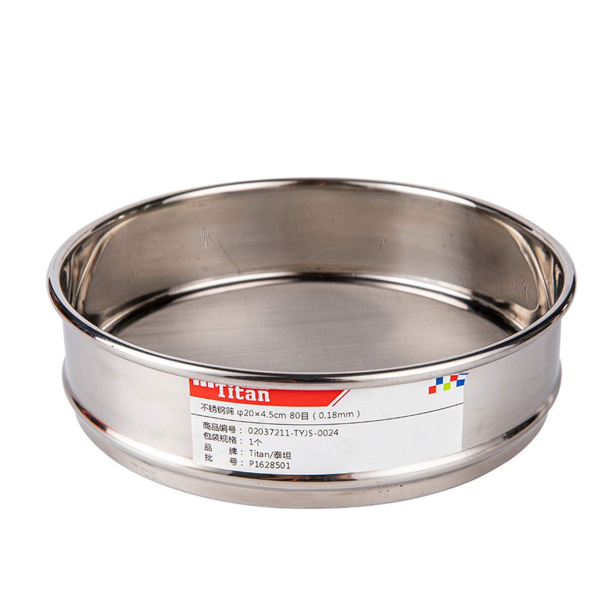 φ20×4.5cm 5 Mesh 304 Stainless Lab Sieves Economy Test Sieve 304 Stainless Steel Wire Cloth（5mm） - Colors A