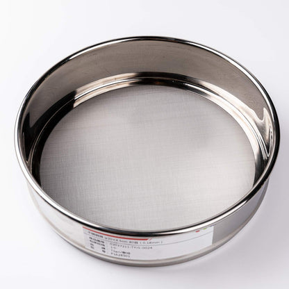 φ20×4.5cm 5 Mesh 304 Stainless Lab Sieves Economy Test Sieve 304 Stainless Steel Wire Cloth（5mm） - Colors A