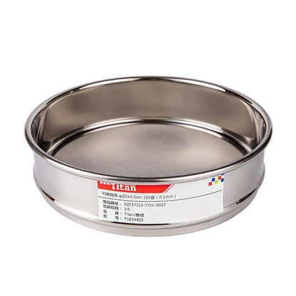 φ20×4.5cm 5 Mesh 304 Stainless Lab Sieves Economy Test Sieve 304 Stainless Steel Wire Cloth（5mm） - Colors A