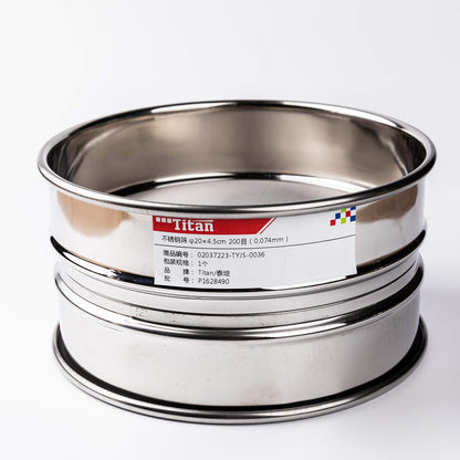 φ20×4.5cm 5 Mesh 304 Stainless Lab Sieves Economy Test Sieve 304 Stainless Steel Wire Cloth（5mm） - Colors A