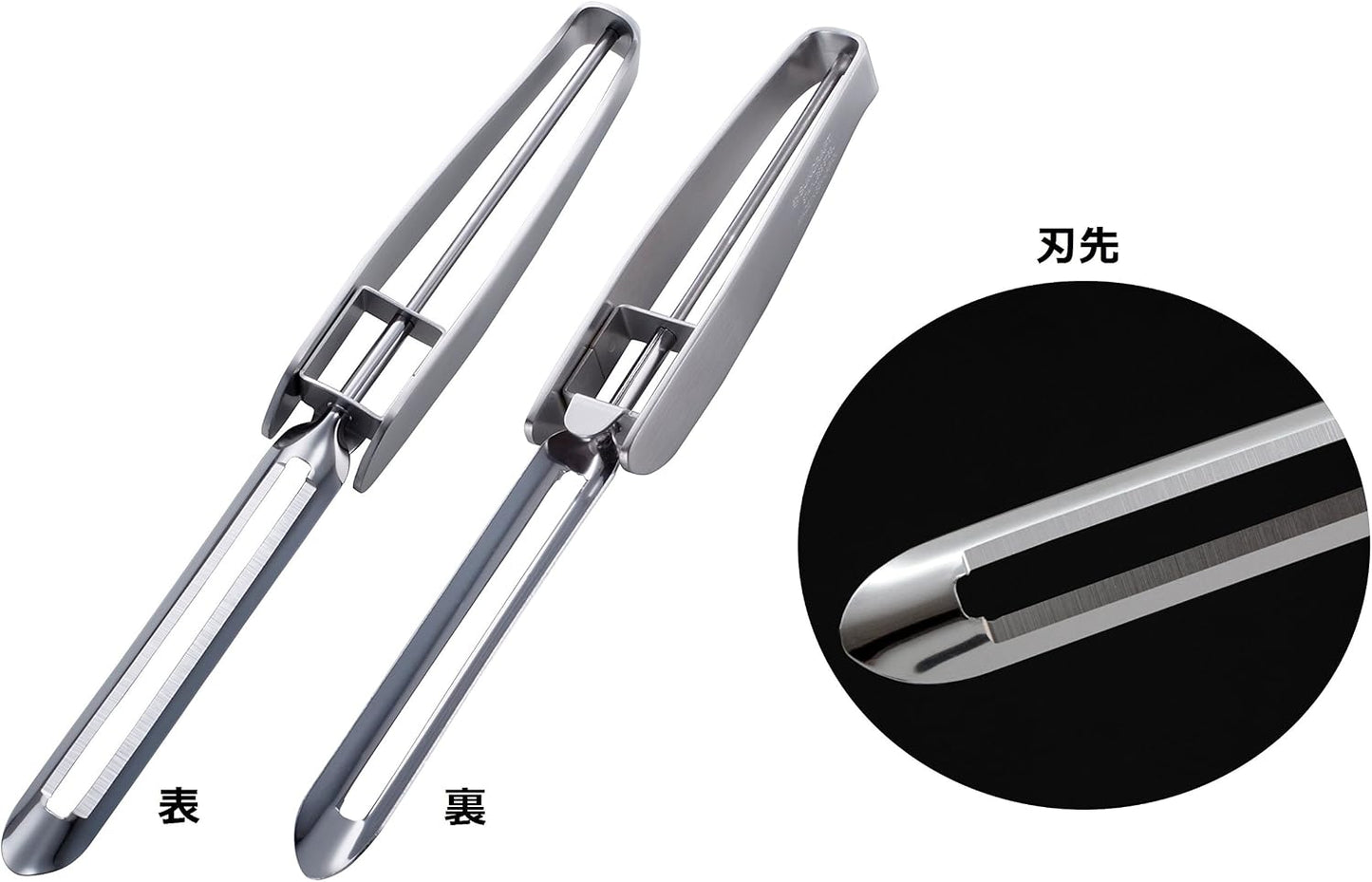 SUNCRAFT Kaina Long peeler + Plus (with a safety case) SSK-09 by San Craft