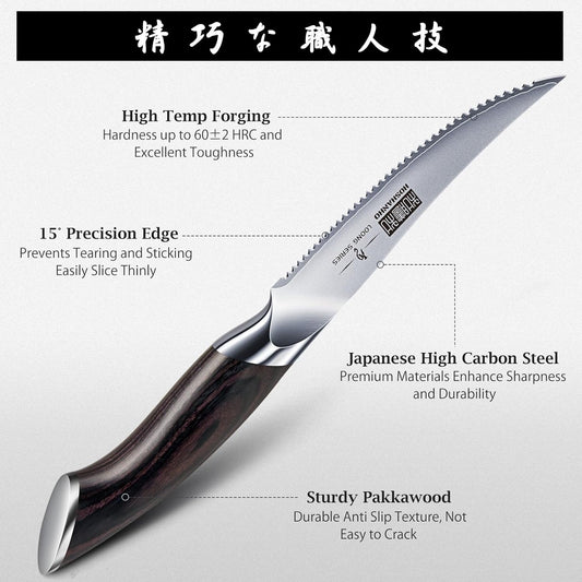 5 inch Tomato Knife, Ultra Sharp Japanese Tomato Slicer Knife | Professional Japanese High Carbon Stainless Steel Kitchen Knife for Cutting Vegetables and Fruits