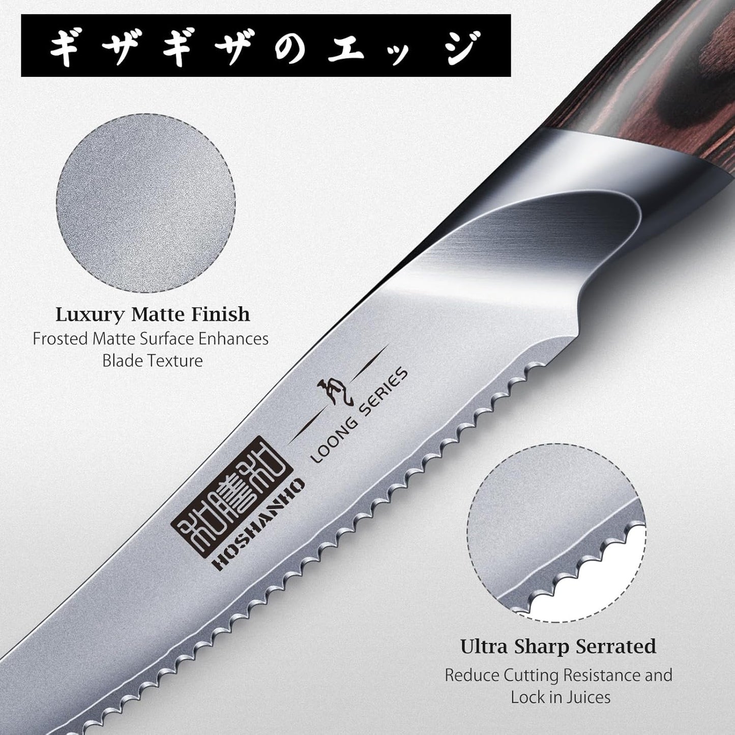 5 inch Tomato Knife, Ultra Sharp Japanese Tomato Slicer Knife | Professional Japanese High Carbon Stainless Steel Kitchen Knife for Cutting Vegetables and Fruits