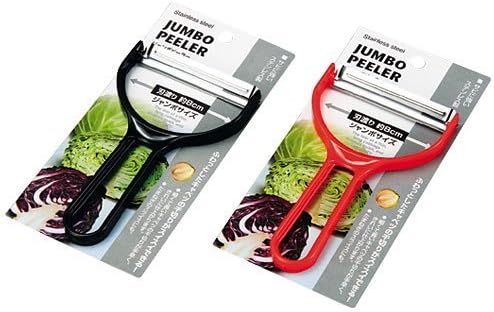 Made in Japan Wide Mouth Vegetable Peeler, Japanese Style Stainless Steel Peeler for Potato, Zucchini, Carrot and Fruit, Assorted Colors