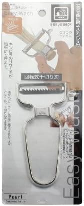 C-8647 Easy Wash Stainless Steel Julienne Peeler, Made in Japan