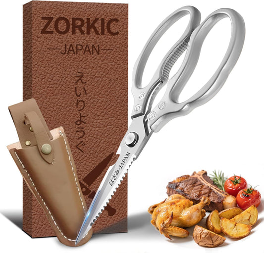 Kitchen Scissors, Multi-Purpose Japanese Kitchen Shears, Heavy Duty Dishwasher Safe Food Scissors for Meat, Chicken, Poultry, Fish & Herbs with Non-Slip Grips - Sliver
