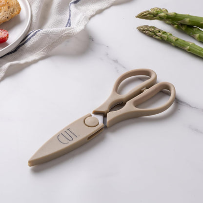 Kitchen Scissors- Stainless Steel Kitchen Shears, Cooking Scissors for Cutting Meat, Chicken, Herbs and Produce with Blade Cover and Soft Grip Handles (Brown)