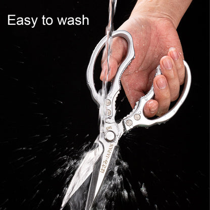 Kitchen Scissors Heavy Duty Stainless Steel Kitchen Shears Sharp Food Cooking Dishwasher Safe Scissors for Meat Chicken Poultry Fish Meat Herbs
