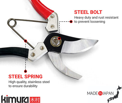 ® 8" Pro Pruning Scissors, Premium Japanese SK5 Hi-Carbon Steel Blades, Non-Slip Vinyl Coated Handles, Lightweight & Ergonomic, Multi-Tasking Pruning Shears, Garden Snips, Precision Clippers