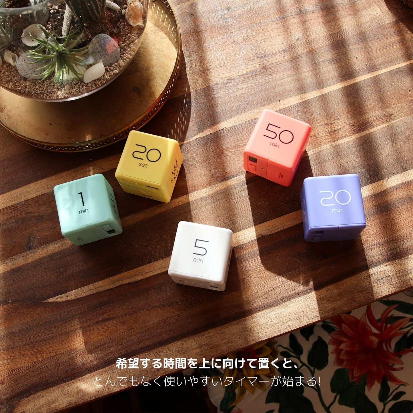 Cube Timer (Mint), Flip Timer Productivity Timer, Time Management, Block Timer Kids Cube Timer Kitchen Timer Desk Timer for Studying Workout Classroom 1, 3, 5, 10 min Timer Setting