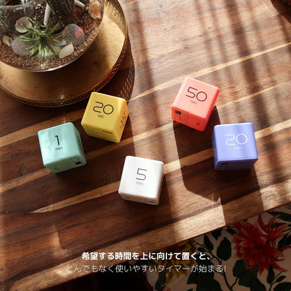 Cube Timer (Mint), Flip Timer Productivity Timer, Time Management, Block Timer Kids Cube Timer Kitchen Timer Desk Timer for Studying Workout Classroom 1, 3, 5, 10 min Timer Setting