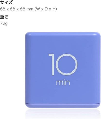 Cube Timer (Mint), Flip Timer Productivity Timer, Time Management, Block Timer Kids Cube Timer Kitchen Timer Desk Timer for Studying Workout Classroom 1, 3, 5, 10 min Timer Setting