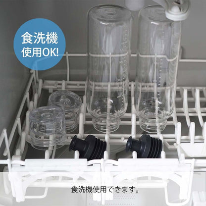 Dressing Bottle, 250ml, Black